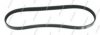 NPS H111A26 V-Ribbed Belts